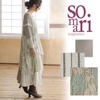 osharewalker | MITW0015044