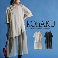 osharewalker（オシャレウォーカー ）のワンピース・ドレス/ワンピース