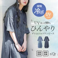 32352 レディース デニムワンピース ケミカルウォッシュ F