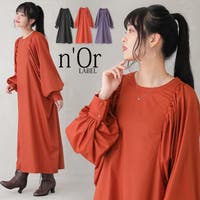 osharewalker（オシャレウォーカー ）のワンピース・ドレス/マキシワンピース