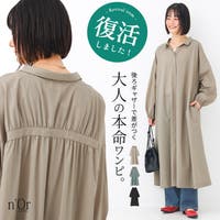 osharewalker | MITW0016558