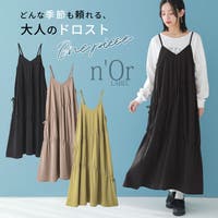 osharewalker（オシャレウォーカー ）のワンピース・ドレス/キャミワンピース