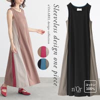 osharewalker（オシャレウォーカー ）のワンピース・ドレス/ワンピース