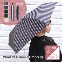 osharewalker | 耐風折りたたみ傘