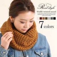 REAL STYLE | JOKW0002466