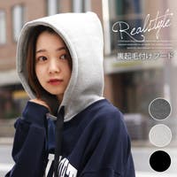 REAL STYLE（リアルスタイル）のトップス/パーカー