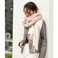 マフラーの種類 特長や定番の形 人気色は 21年流行りを紹介 ファッション通販shoplist ショップリスト