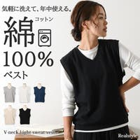 レディースベスト・ジレ オーバーサイズ - ファッション通販SHOPLIST 