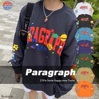 最新版 韓国ファッションブランド特集 レディースに人気なのは ファッション通販shoplist ショップリスト 最新版 韓国ファッションブランド特集 レディースに人気なのは ファッション通販shoplist ショップリスト