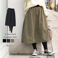 REAL STYLE（リアルスタイル）のスカート/フレアスカート