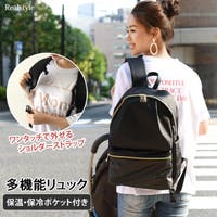 REAL STYLE（リアルスタイル）のバッグ・鞄/リュック・バックパック