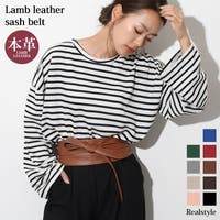 REAL STYLE（リアルスタイル）の小物/ベルト