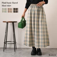 REAL STYLE（リアルスタイル）のスカート/ロングスカート・マキシスカート