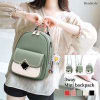 レディースかわいい リュック ファッション通販shoplist ショップリスト