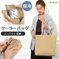 REAL STYLE（リアルスタイル）のバッグ・鞄/エコバッグ