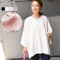 REAL STYLE（リアルスタイル）のトップス/Ｔシャツ