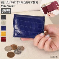 REAL STYLE（リアルスタイル）の財布/コインケース・小銭入れ