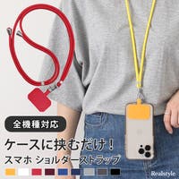 REAL STYLE（リアルスタイル）の小物/スマートフォン・タブレット関連グッズ