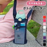 REAL STYLE（リアルスタイル）の食器・キッチン用品/弁当箱・水筒