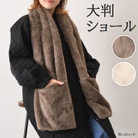 REAL STYLE（リアルスタイル）の小物/ストール