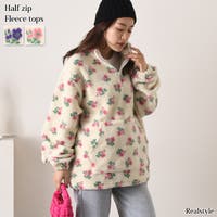 REAL STYLE（リアルスタイル）のトップス/パーカー