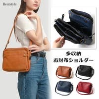 REAL STYLE（リアルスタイル）のバッグ・鞄/ショルダーバッグ