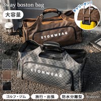 REAL STYLE（リアルスタイル）のバッグ・鞄/ボストンバッグ