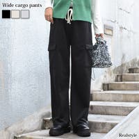 REAL STYLE（リアルスタイル）のパンツ・ズボン/カーゴパンツ
