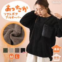 REAL STYLE(リアルスタイル)のトップス/パーカー