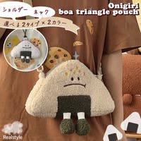 REAL STYLE（リアルスタイル）のバッグ・鞄/ポーチ