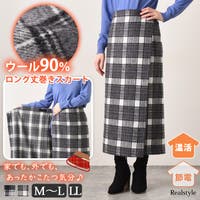 REAL STYLE（リアルスタイル）のスカート/ロングスカート・マキシスカート