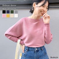 REAL STYLE（リアルスタイル）のトップス/ニット・セーター