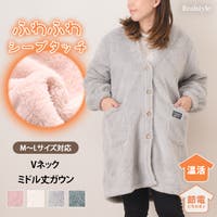 REAL STYLE（リアルスタイル）のルームウェア・パジャマ/部屋着