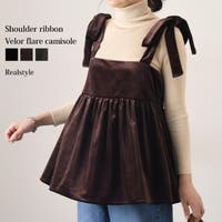 REAL STYLE（リアルスタイル）のトップス/ビスチェ