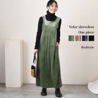 REAL STYLE（リアルスタイル）のワンピース・ドレス/ワンピース