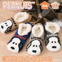 REAL STYLE（リアルスタイル）の寝具・インテリア雑貨/ルームシューズ・スリッパ