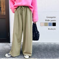 REAL STYLE（リアルスタイル）のパンツ・ズボン/ワイドパンツ