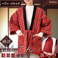 REAL STYLE（リアルスタイル）のルームウェア・パジャマ/部屋着