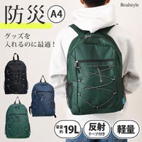 REAL STYLE（リアルスタイル）のバッグ・鞄/リュック・バックパック