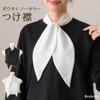 REAL STYLE（リアルスタイル）のトップス/ブラウス