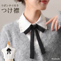 REAL STYLE（リアルスタイル）のトップス/ブラウス