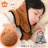 REAL STYLE（リアルスタイル）の小物/スヌード・ネックウォーマー