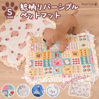 REAL STYLE（リアルスタイル）のファッション雑貨/ペットグッズ