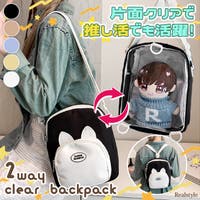 REAL STYLE（リアルスタイル）のバッグ・鞄/ショルダーバッグ