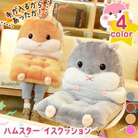 REAL STYLE（リアルスタイル）の寝具・インテリア雑貨/クッション・クッションカバー