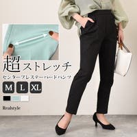 REAL STYLE（リアルスタイル）のパンツ・ズボン/テーパードパンツ
