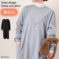 REAL STYLE（リアルスタイル）のワンピース・ドレス/マキシワンピース