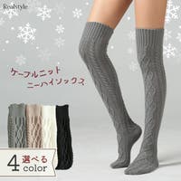 REAL STYLE（リアルスタイル）のインナー・下着/靴下・ソックス