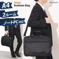 REAL STYLE（リアルスタイル）のバッグ・鞄/ビジネスバッグ