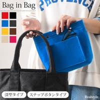 REAL STYLE（リアルスタイル）のバッグ・鞄/ポーチ